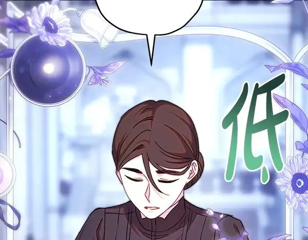 第114话 突如其来的舅舅43