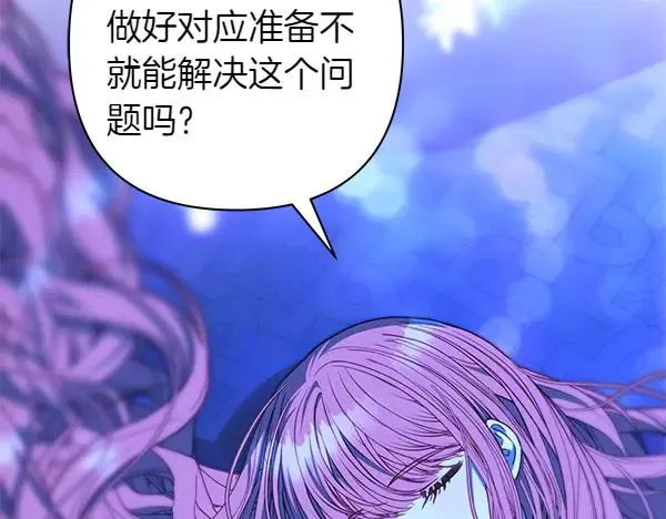 第123话 等很久了63