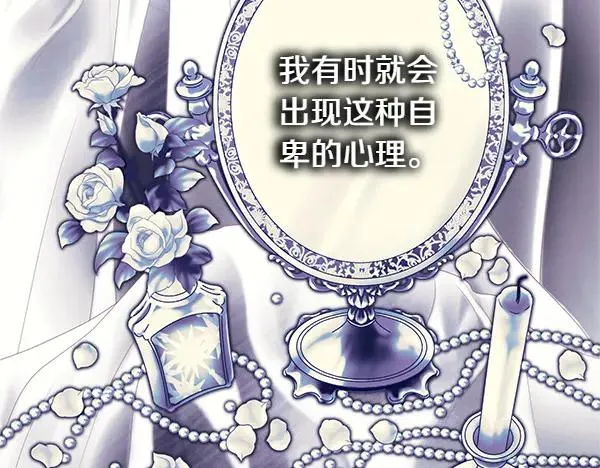 第122话 神器151