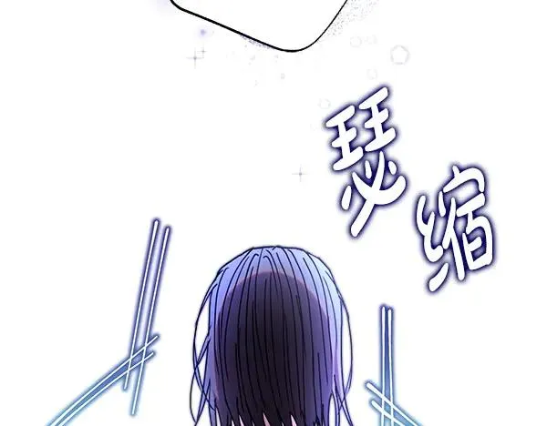 第114话 突如其来的舅舅149