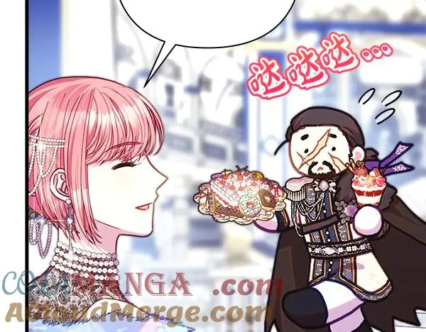 第119话 忏悔100