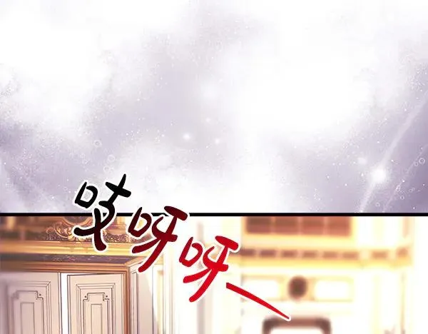 第115话 人际关系93