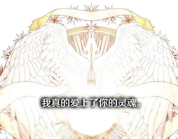 第122话 神器169