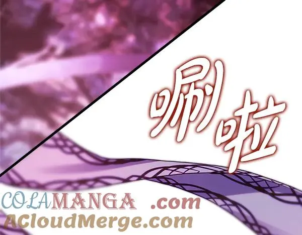 第123话 等很久了88
