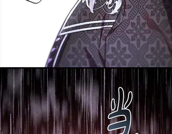 第114话 突如其来的舅舅187
