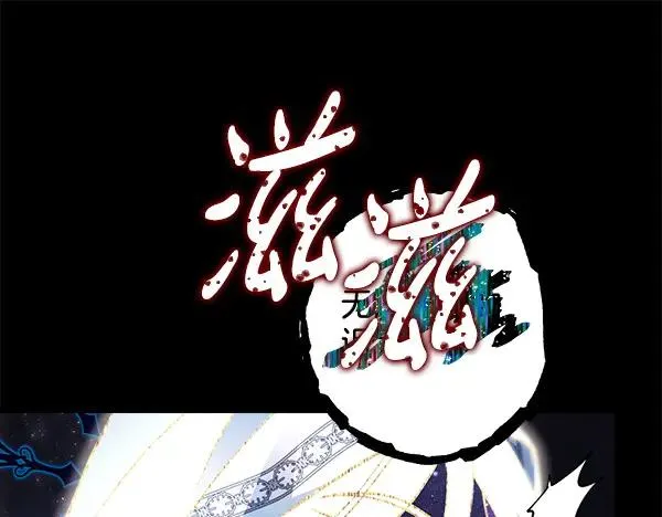第122话 神器251