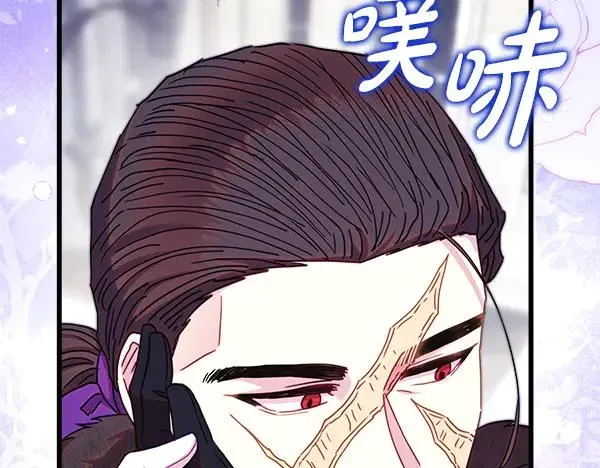 第117话 大公与太子的正面对决65