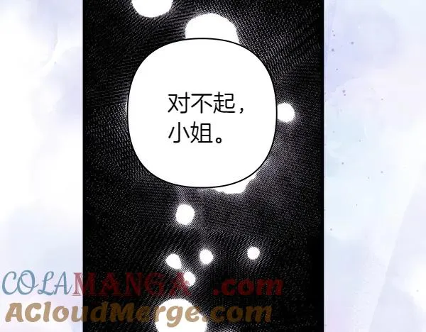 第118话 帮忙188