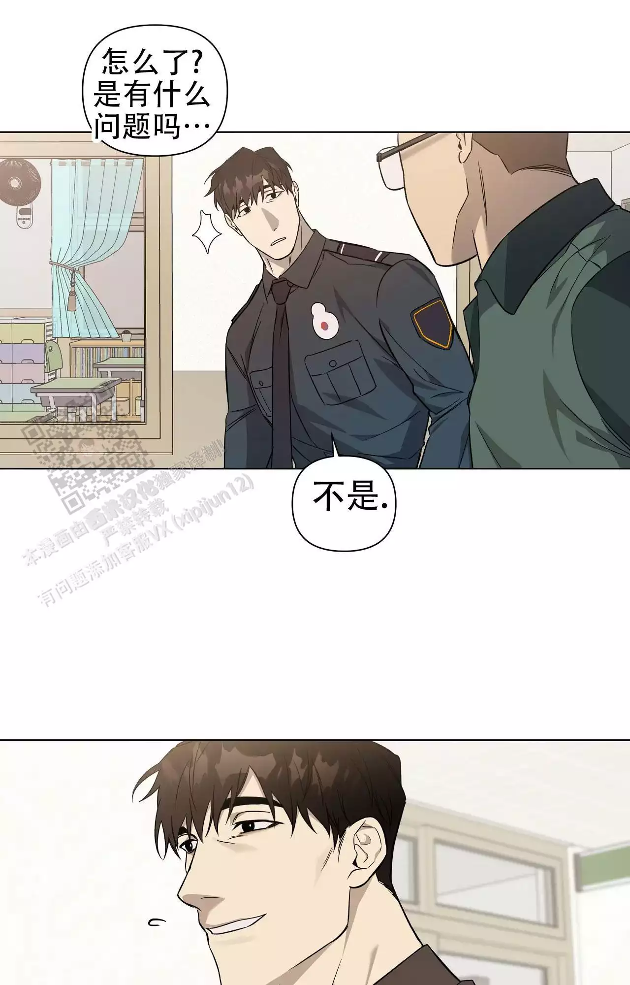 第21话5