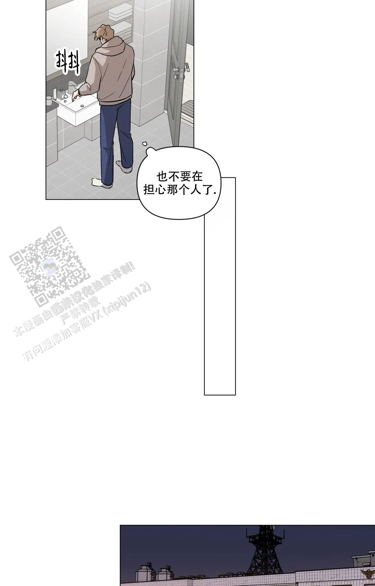 第35话16