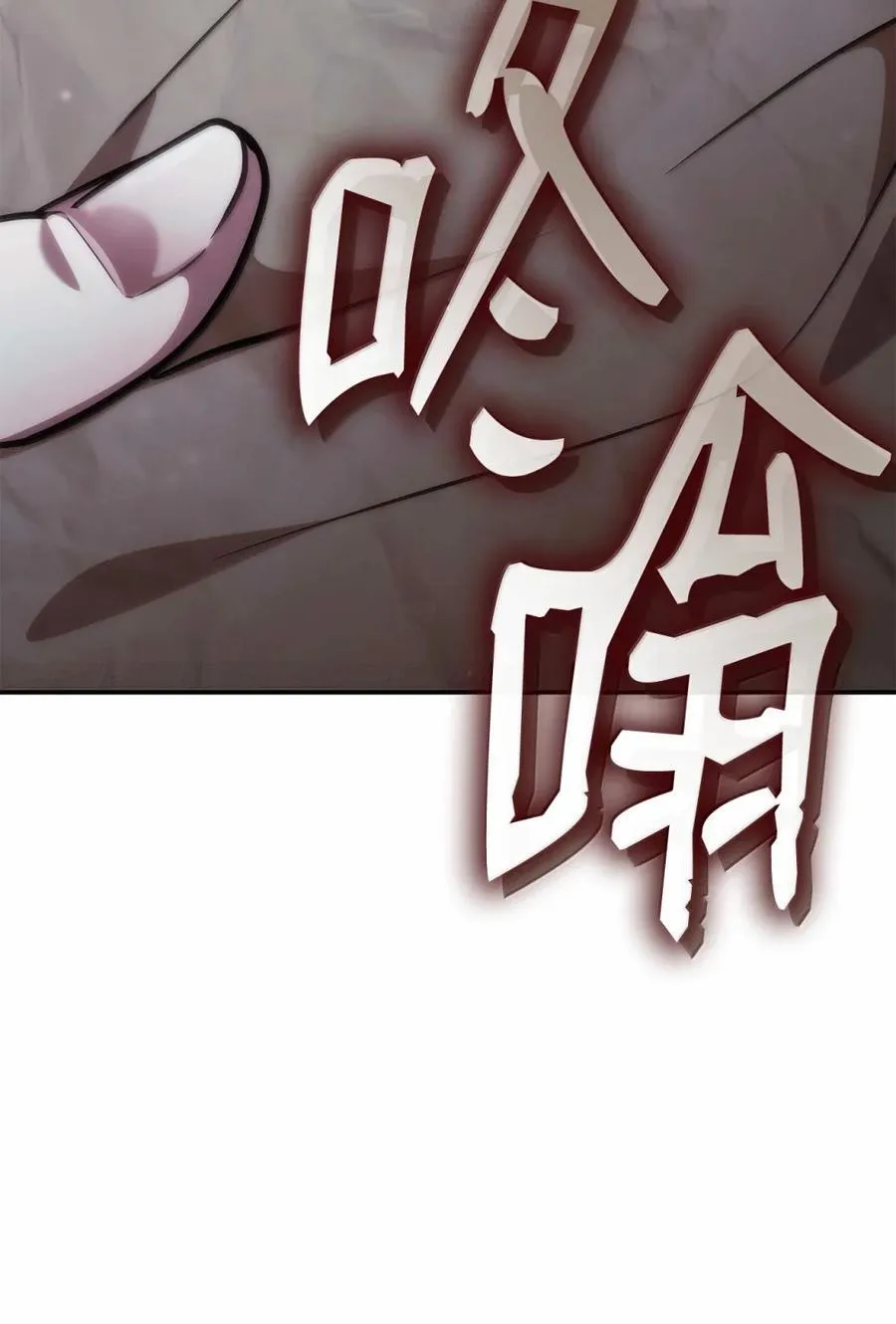 93 接纳所有3
