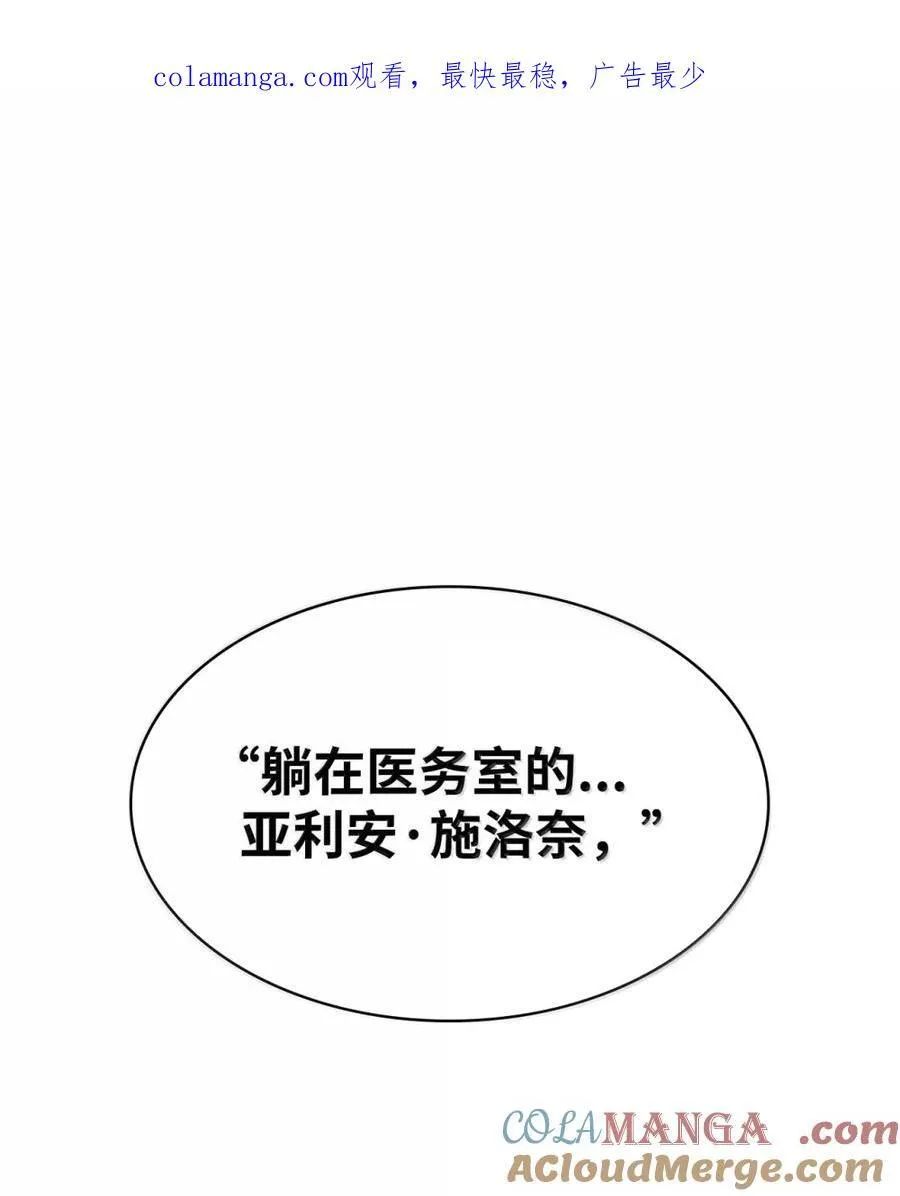 93 接纳所有0