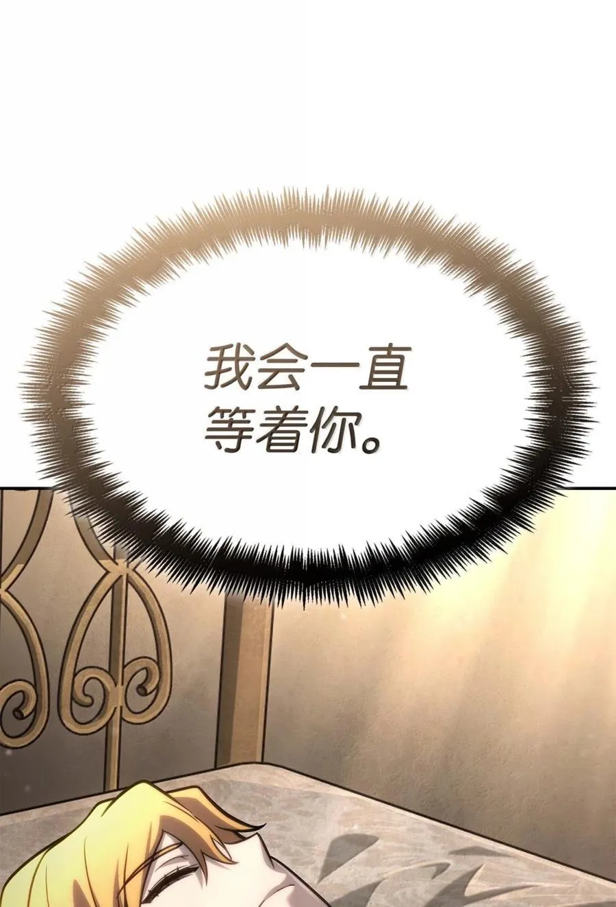 93 接纳所有57