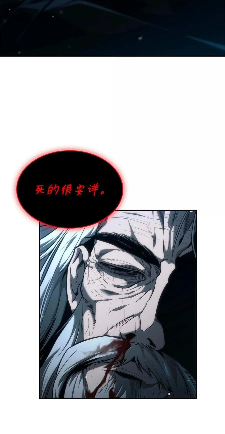 87 死亡22