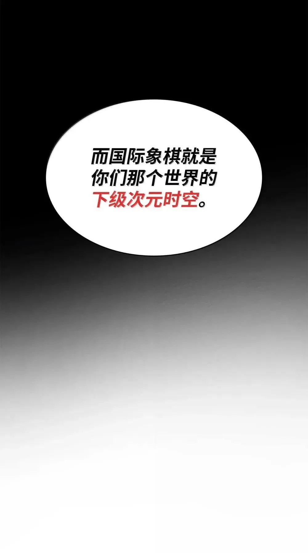 90 诱人的计划69