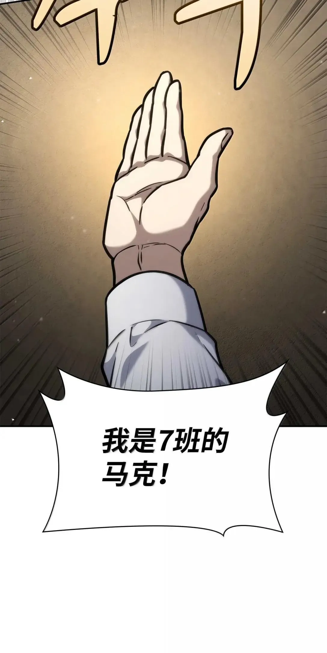89 校内风波86
