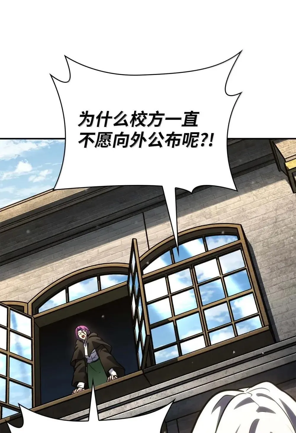 91 超光速114