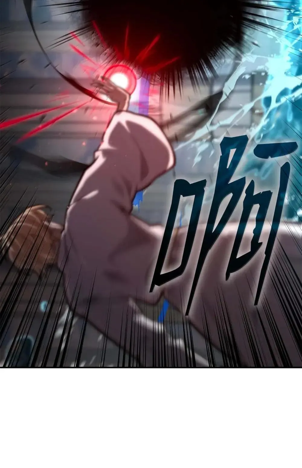 91 超光速26