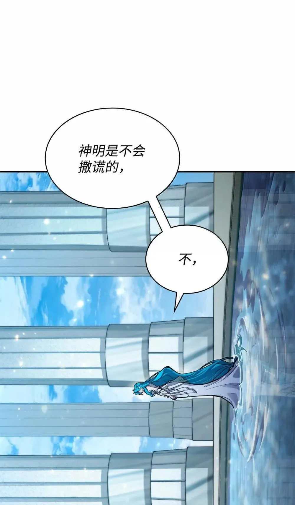 90 诱人的计划37