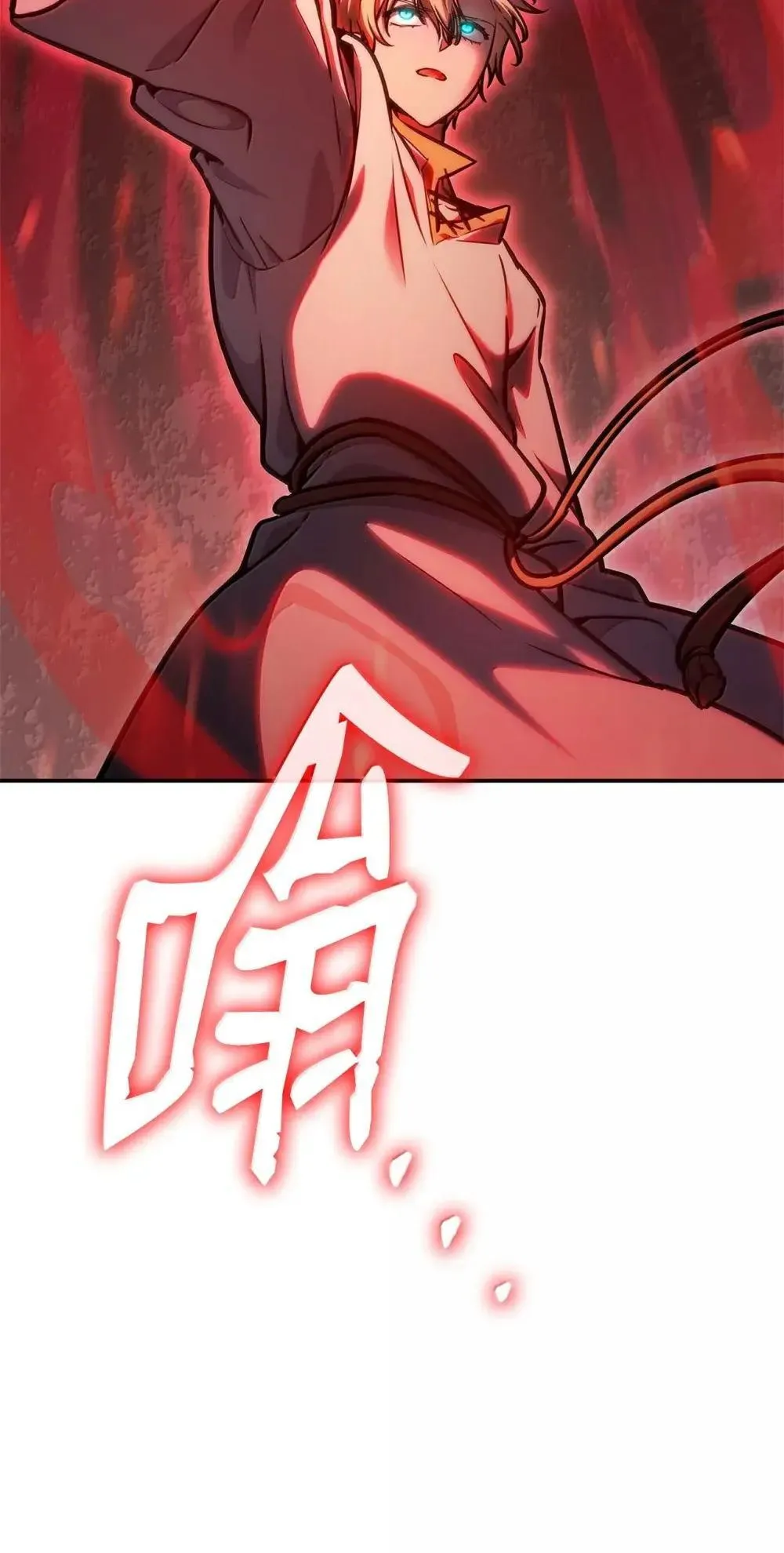 90 诱人的计划121