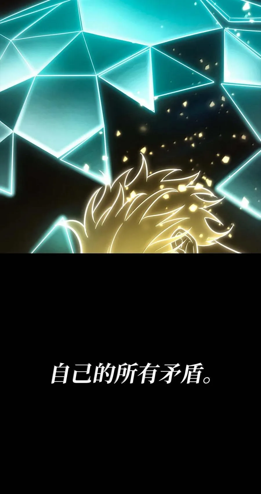 93 接纳所有93