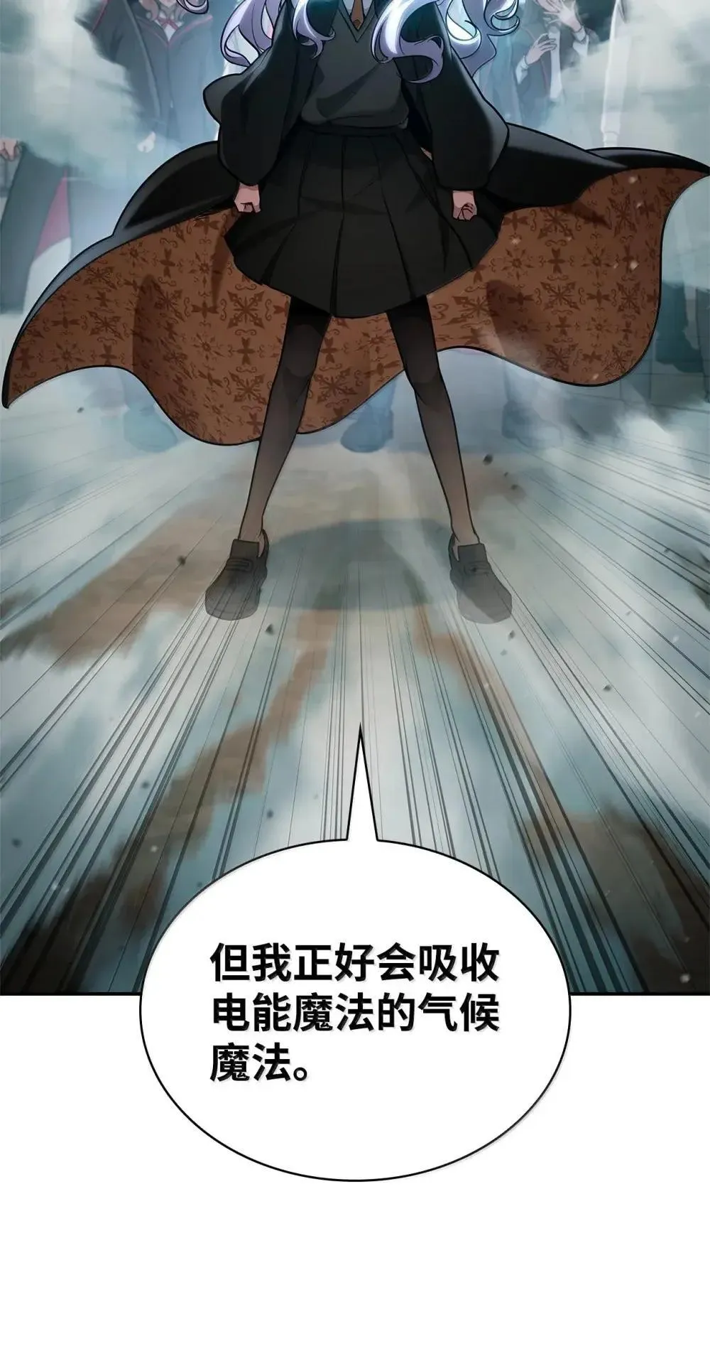 92 起死回生之法48