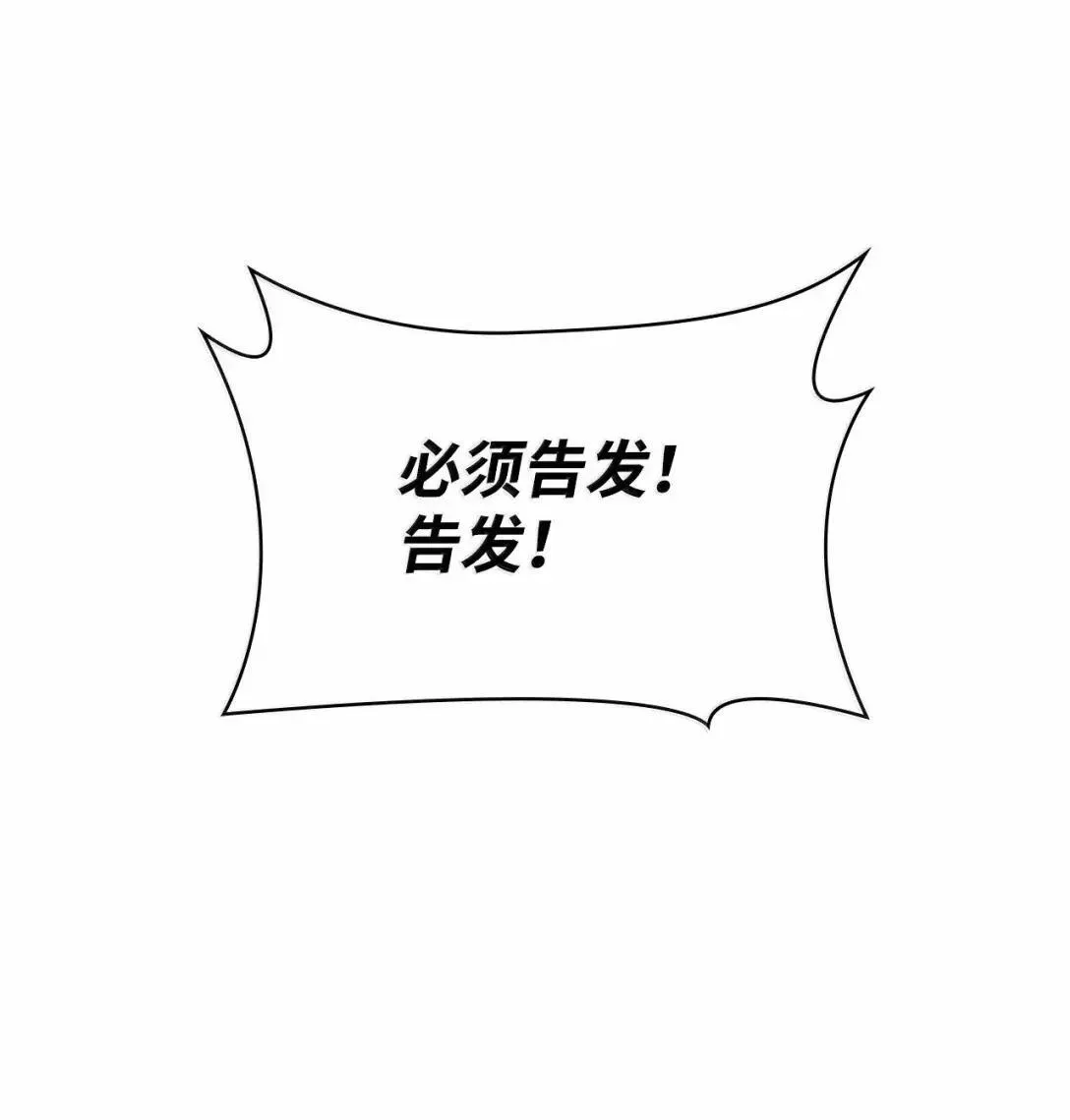 89 校内风波60