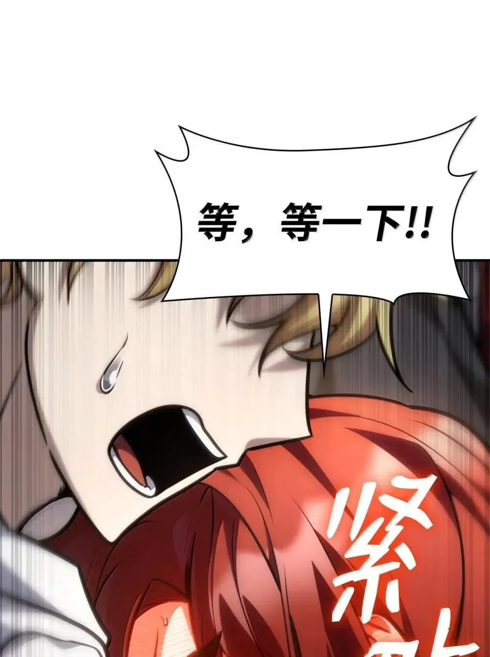 94 曾经的弟子60