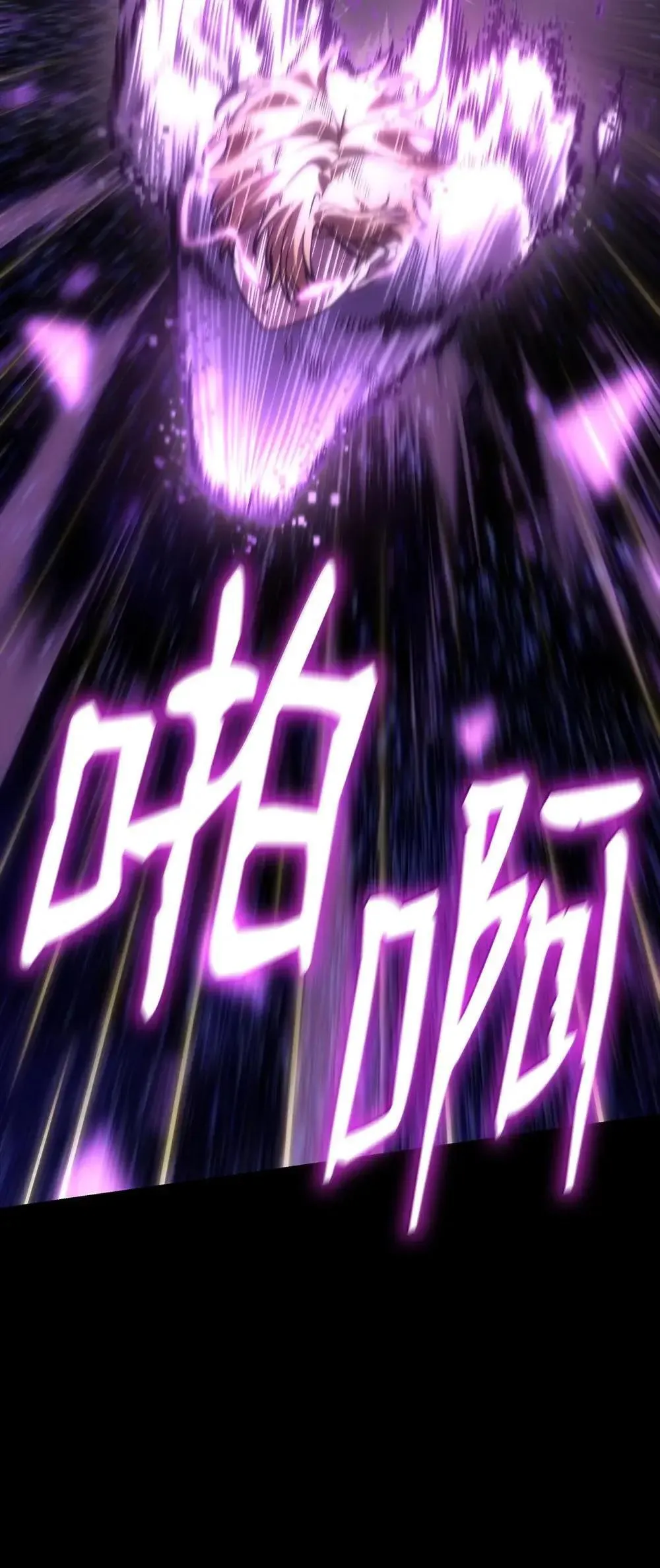 91 超光速92