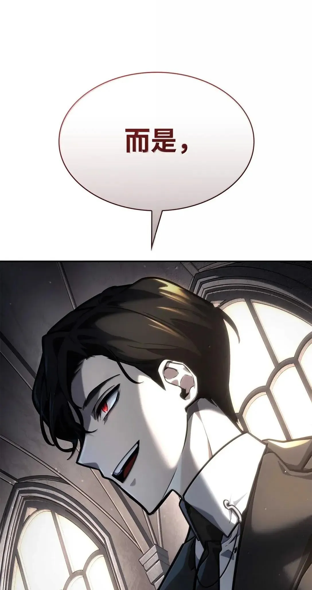 89 校内风波111