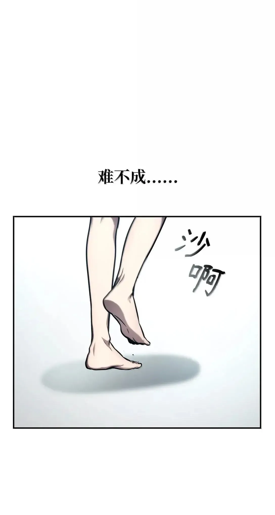 89 校内风波15