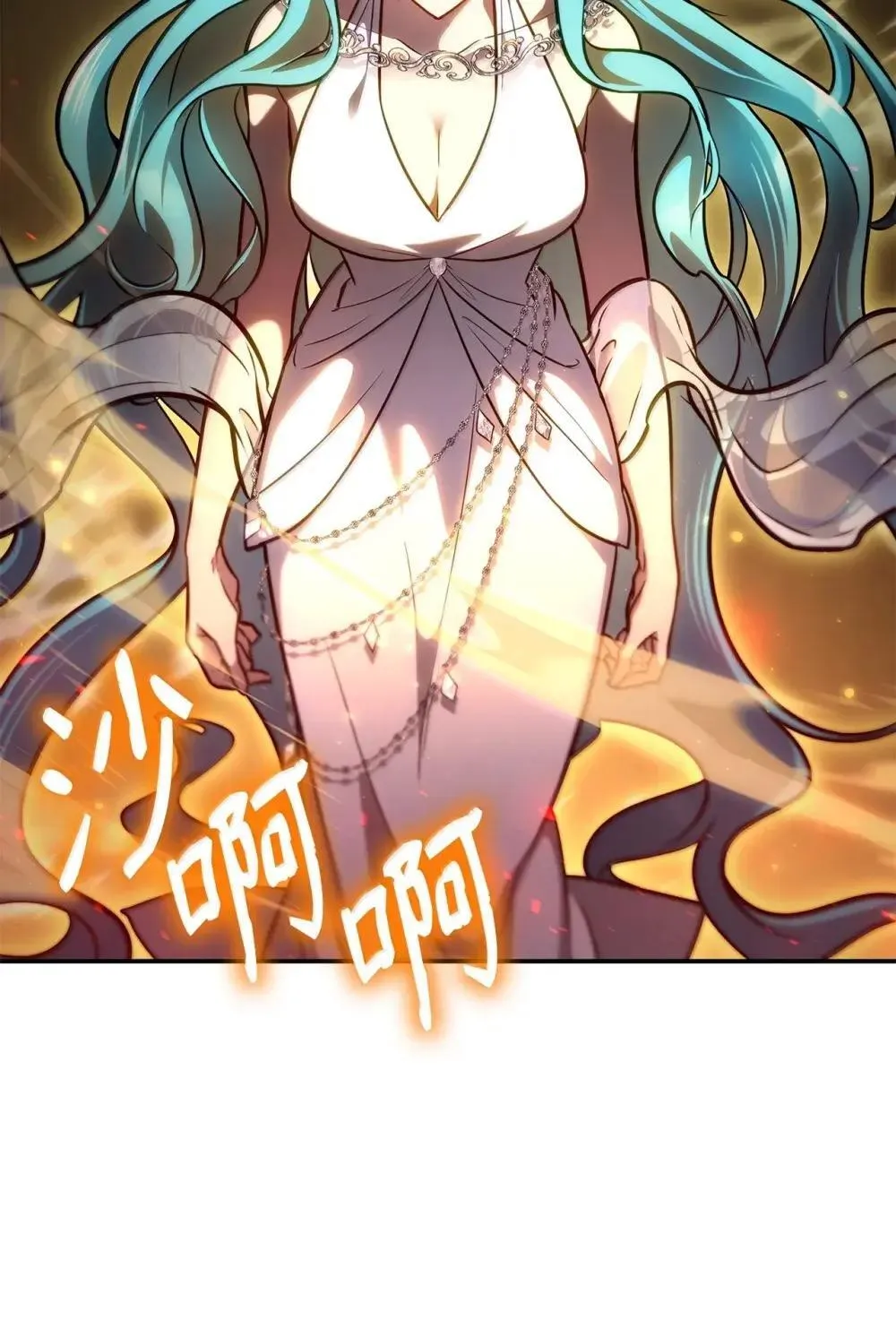 91 超光速23