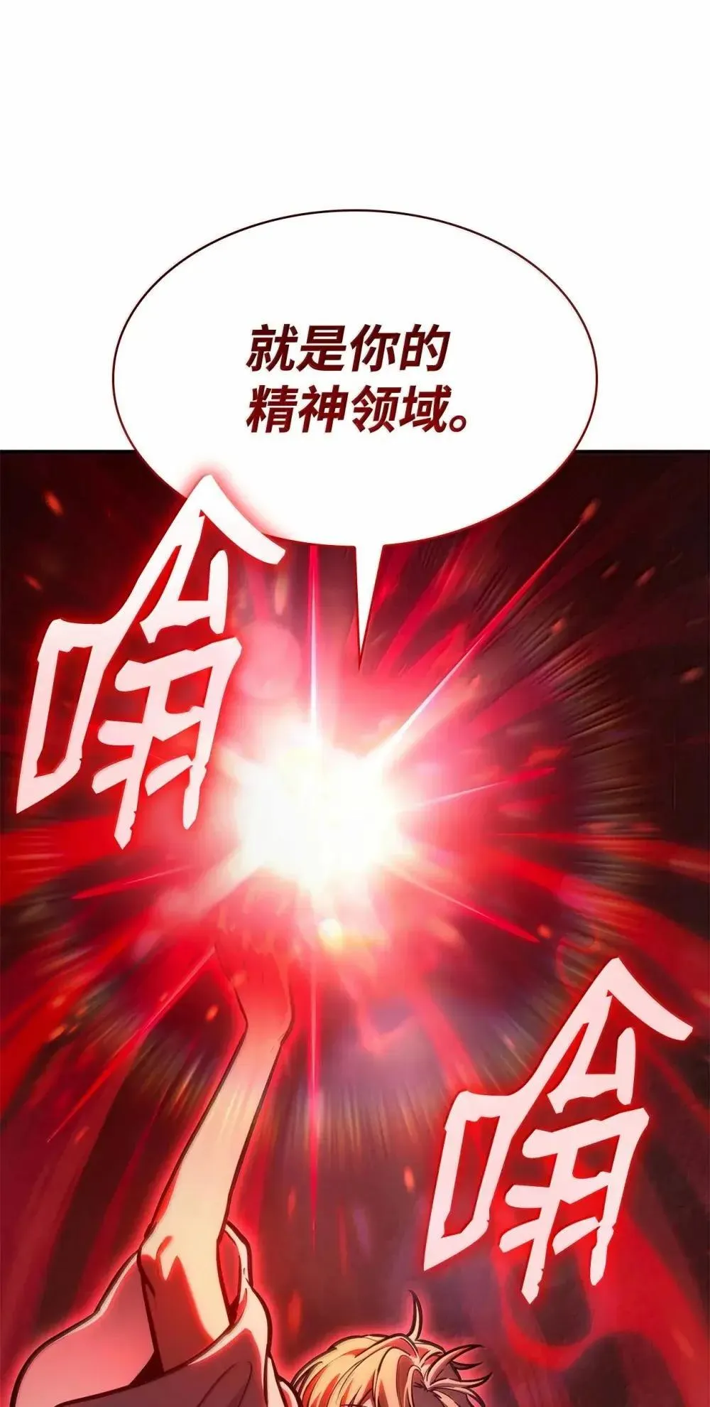 90 诱人的计划120