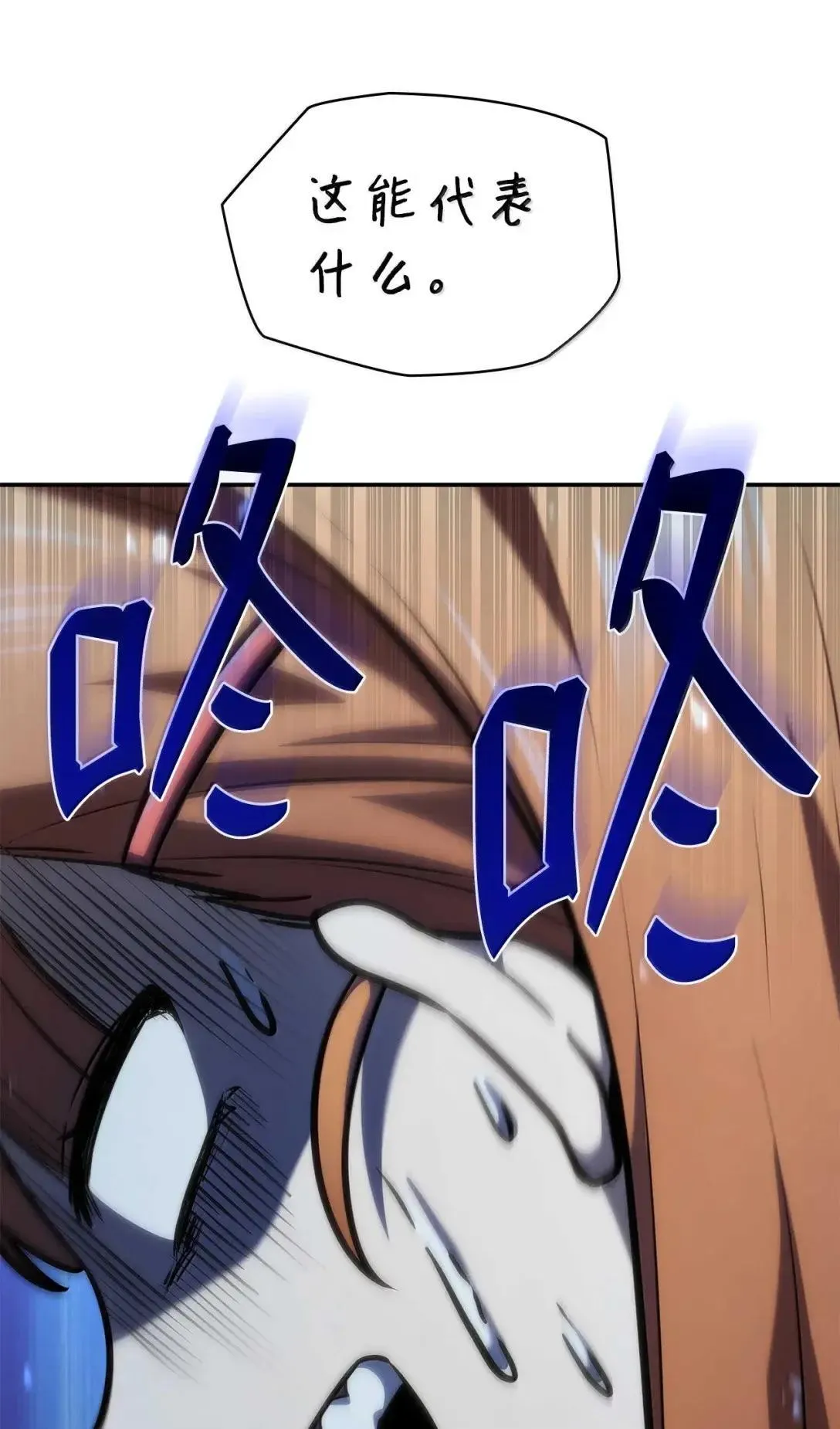 89 校内风波75