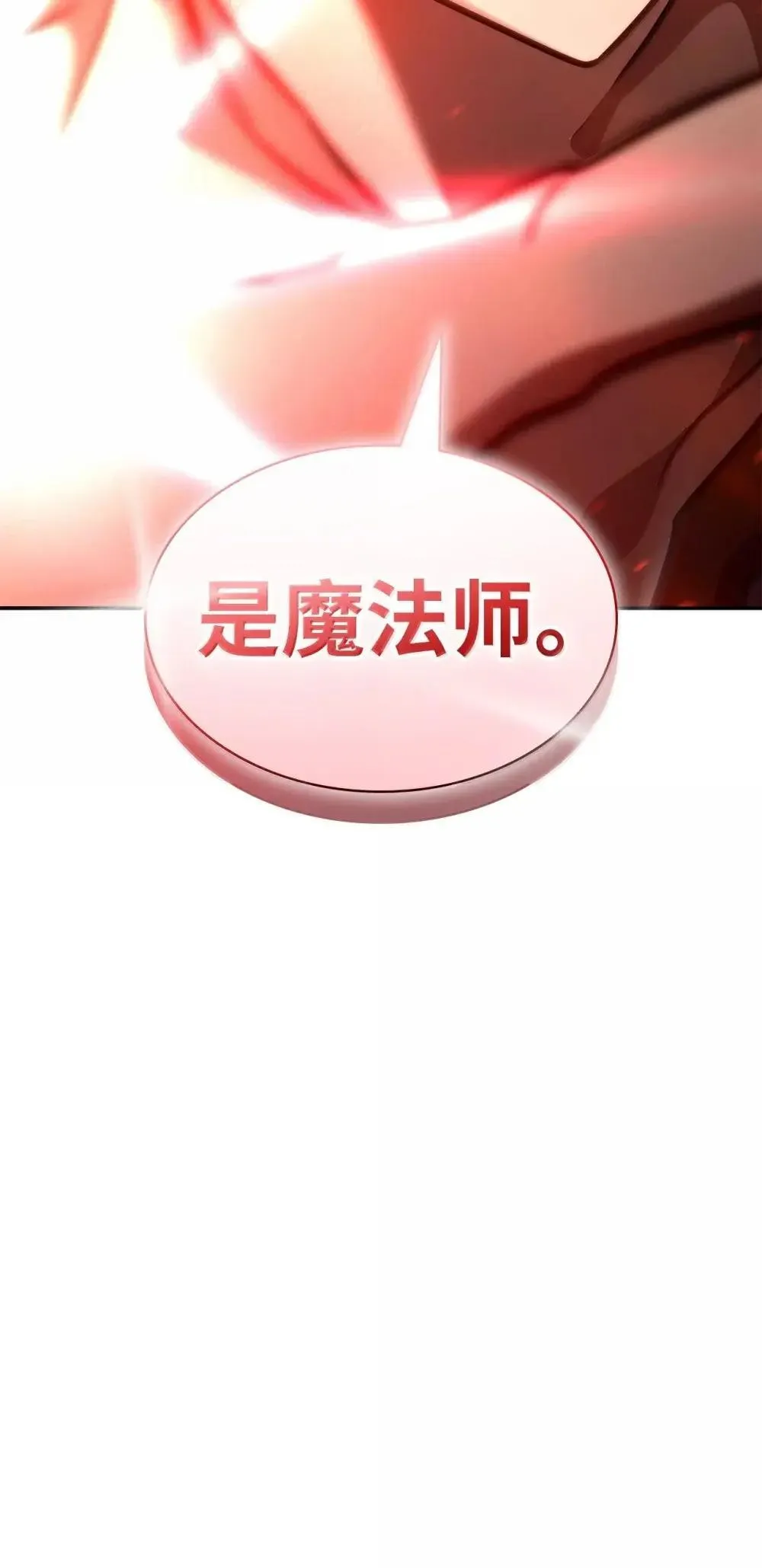 90 诱人的计划124