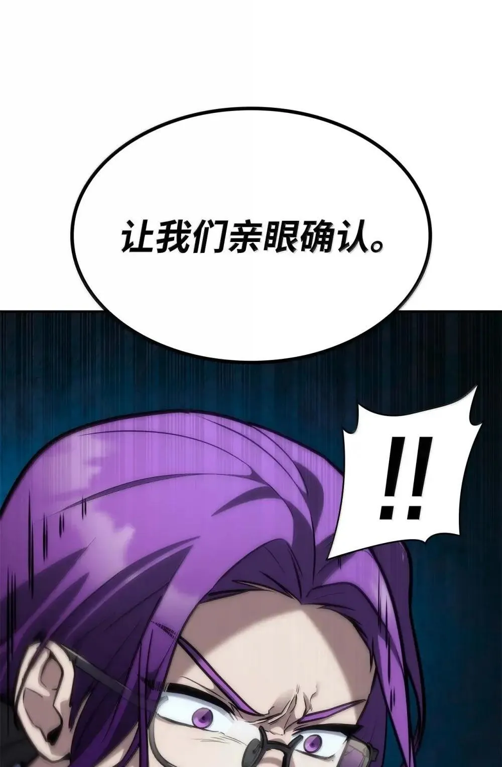 91 超光速129