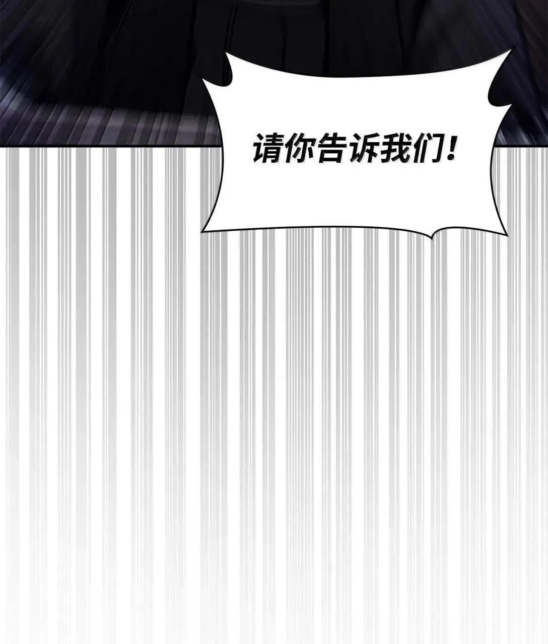 89 校内风波121