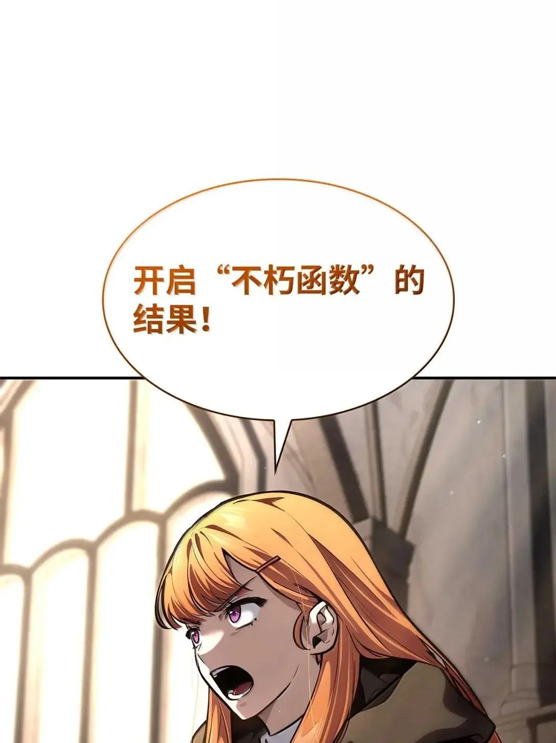89 校内风波69
