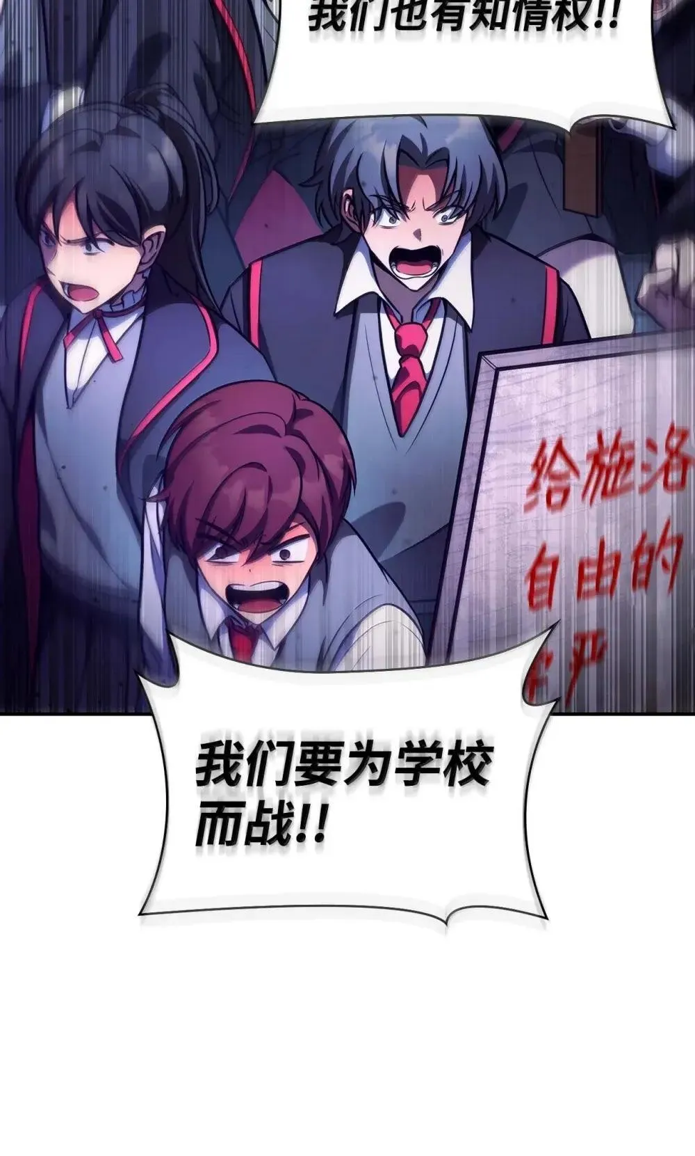 91 超光速132