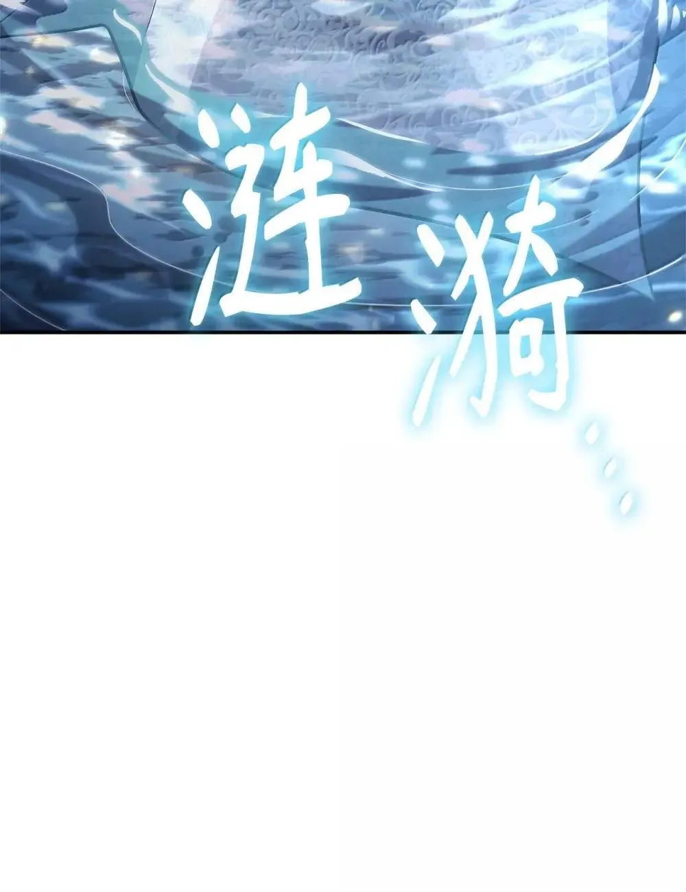 90 诱人的计划36