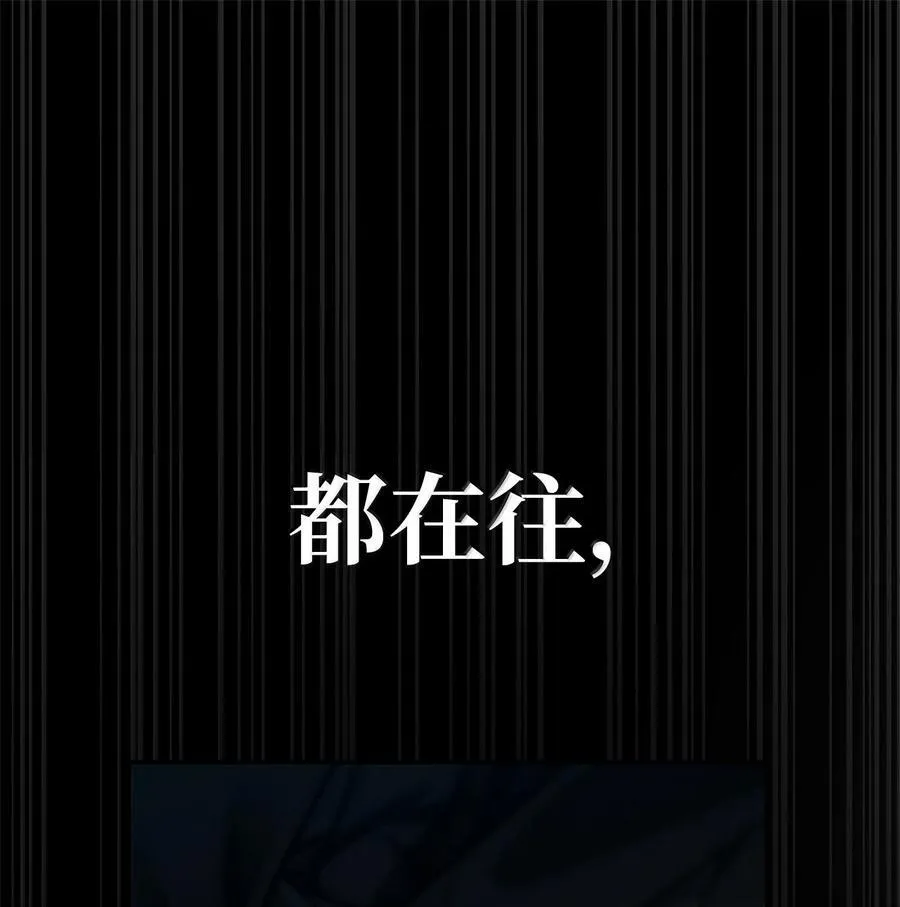 86 牺牲66