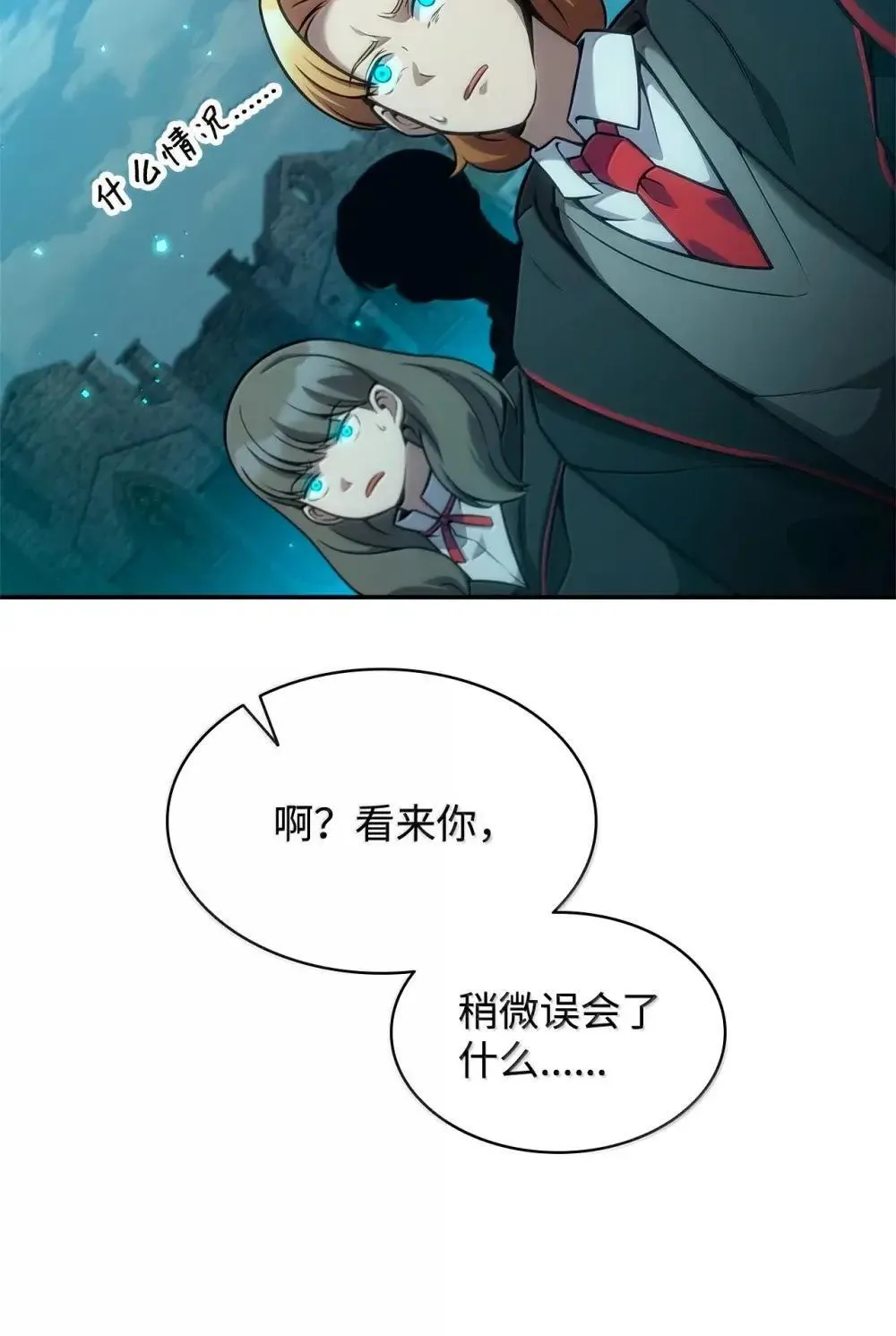 92 起死回生之法58