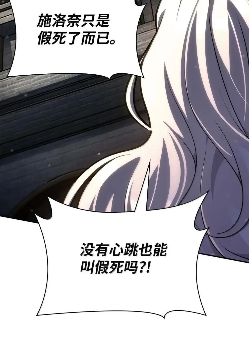 91 超光速115