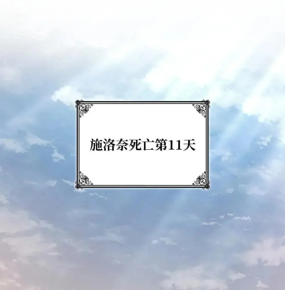 94 曾经的弟子0