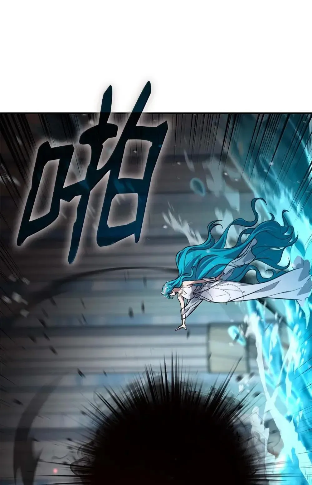 91 超光速25