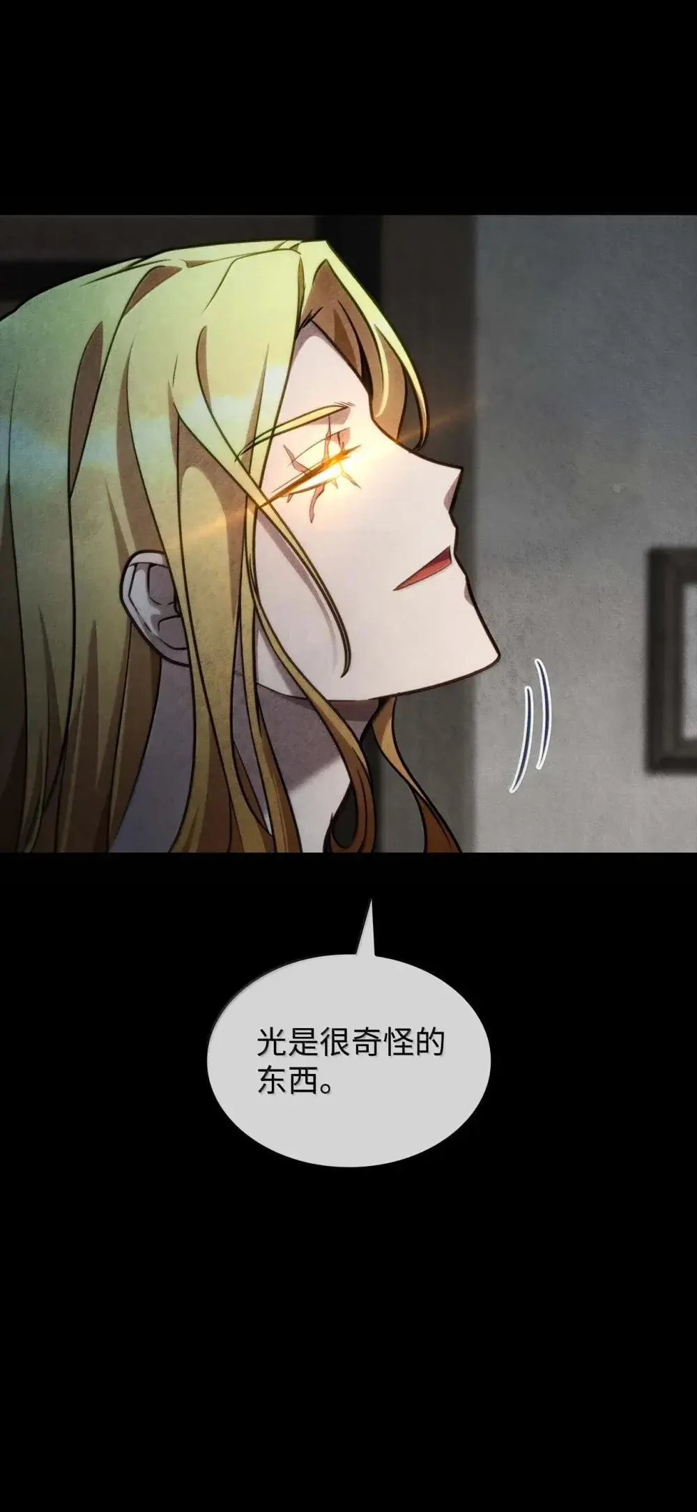 91 超光速68