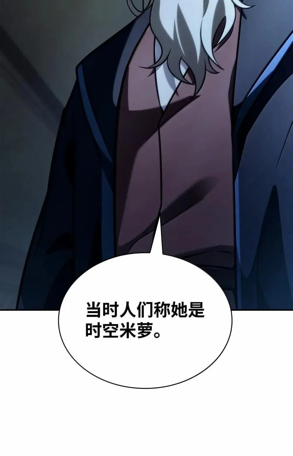 94 曾经的弟子103