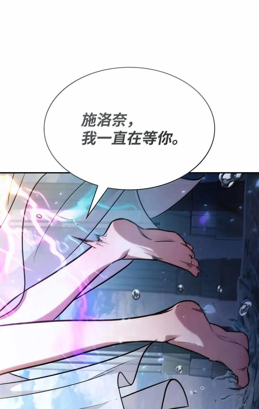 89 校内风波39
