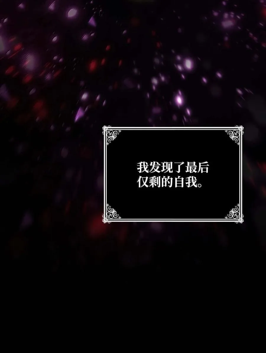93 接纳所有78