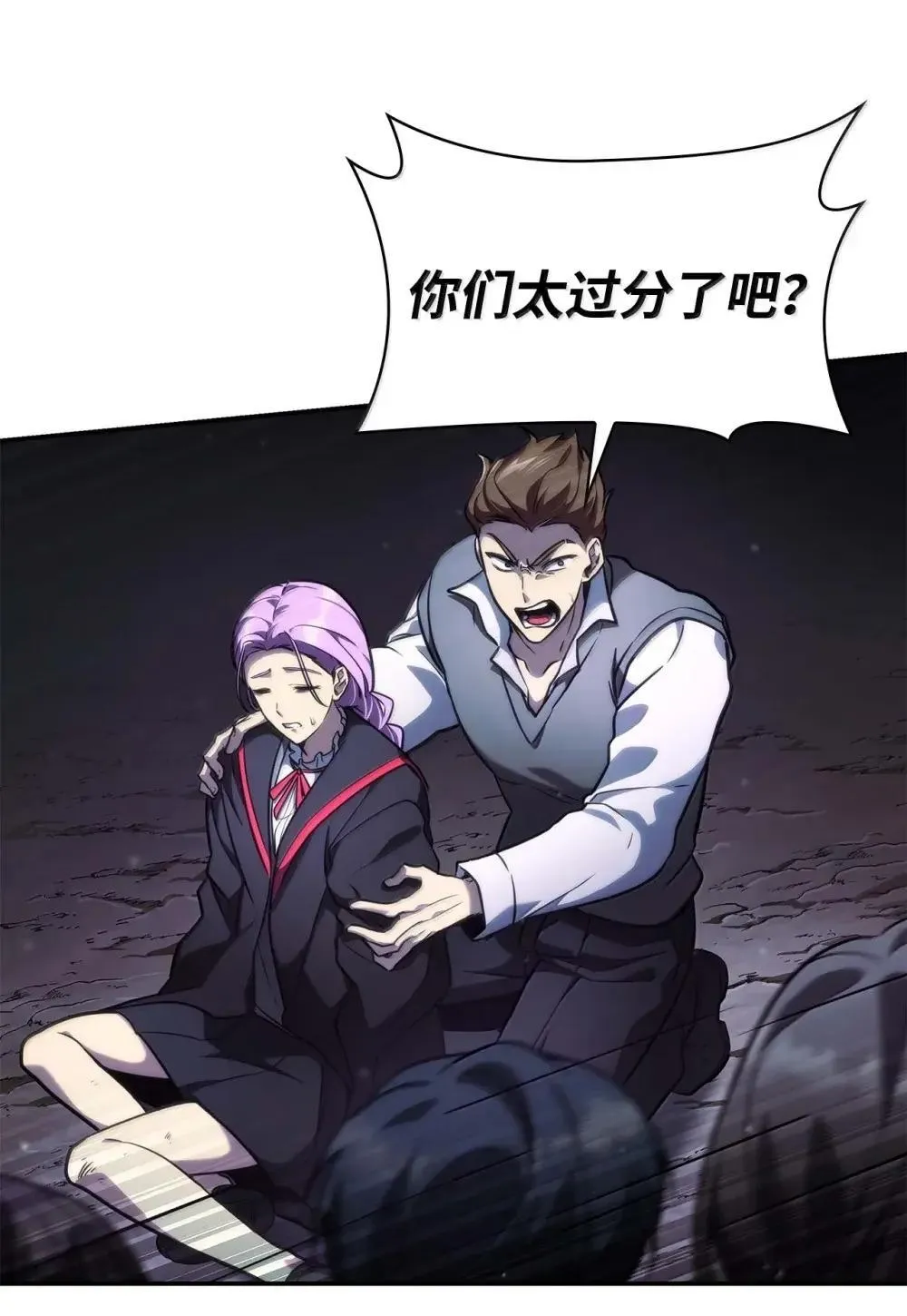 91 超光速134